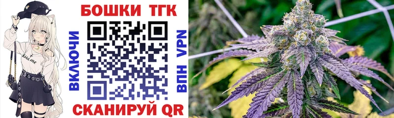 Купить ГАШ  СК  Мефедрон  МАРИХУАНА  Галлюциногенные грибы  Кокаин  LSD-25  Амфетамин  Инсар