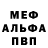 Амфетамин VHQ Ricky Mc