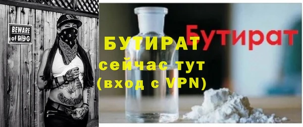 apvp Медногорск