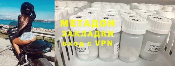 apvp Медногорск