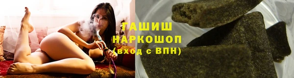 apvp Медногорск