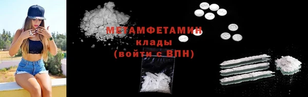 apvp Медногорск