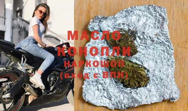 apvp Медногорск