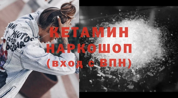 альфа пвп VHQ Мегион