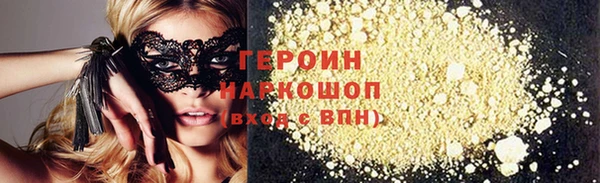 apvp Медногорск