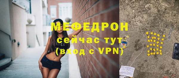 амф Магадан
