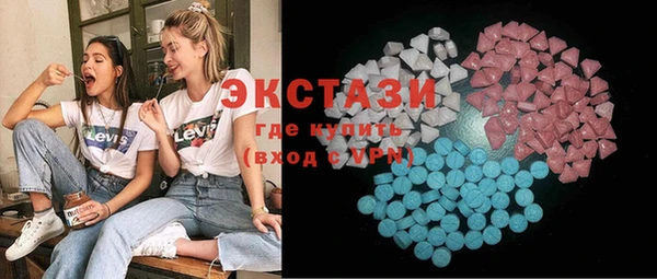альфа пвп VHQ Мегион
