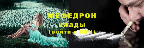 apvp Медногорск