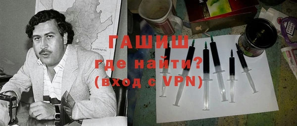 apvp Медногорск