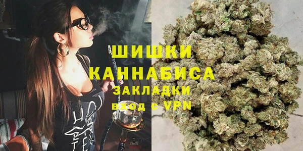 альфа пвп VHQ Мегион