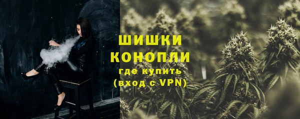 альфа пвп VHQ Мегион
