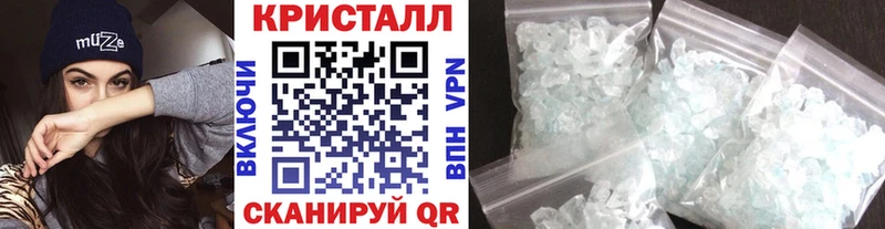 Первитин Декстрометамфетамин 99.9%  Купить где  Инсар 